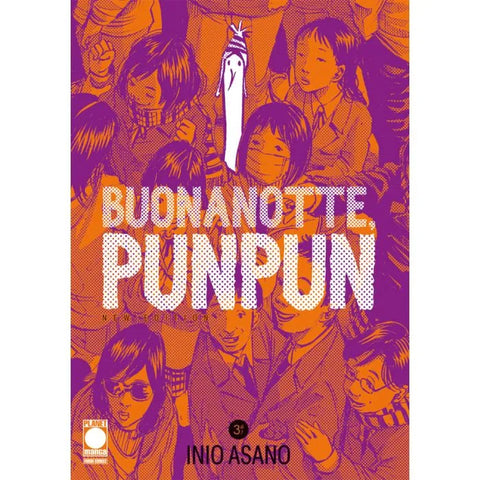 BUONANOTTE PUNPUN NEW EDITION # 3