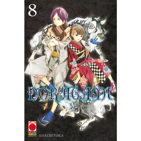 MANGA CHOICE # 8 NORAGAMI 8 II RISTAMPA