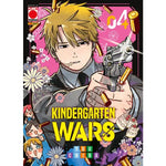 MANGA CHOICE #31 KINDERGARTEN WARS 4
