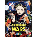 MANGA CHOICE #33 KINDERGARTEN WARS 6