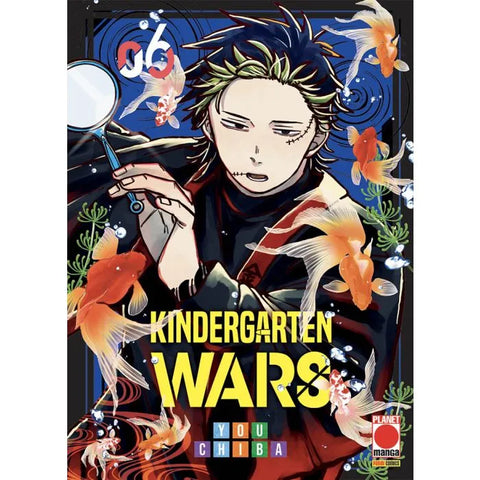 MANGA CHOICE #33 KINDERGARTEN WARS 6