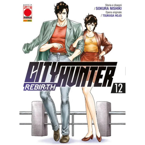CITY HUNTER REBIRTH #12