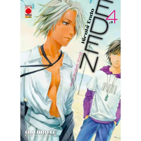EDEN ULTIMATE EDITION # 4