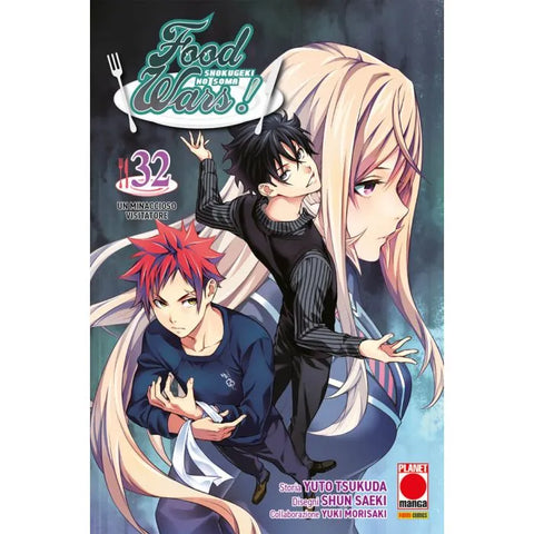 FOOD WARS #32