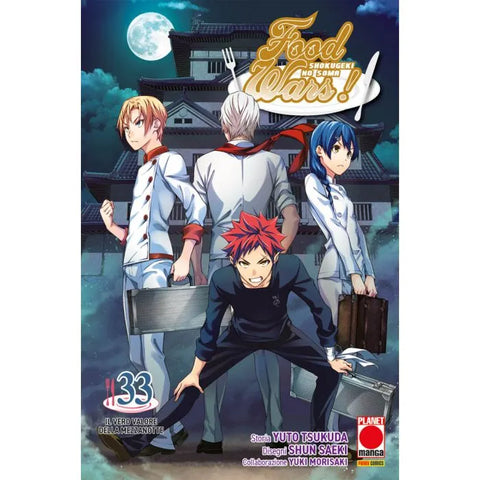 FOOD WARS #33
