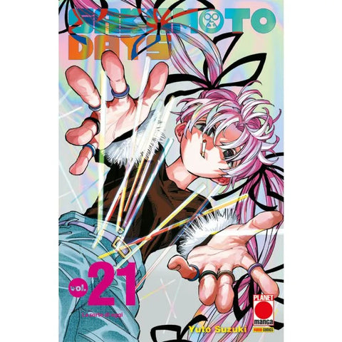 GENERATION MANGA #55 SAKAMOTO DAYS 21