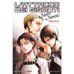 L'ATTACCO DEI GIGANTI SHORT STORIES OMNIBUS