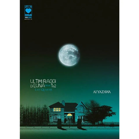 ULTIMI RAGGI DI LUNA DELUXE # 1 (di 2) I RIST