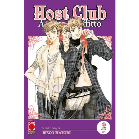 HOST CLUB AMORE IN AFFITTO DOUBLE EDITION # 2