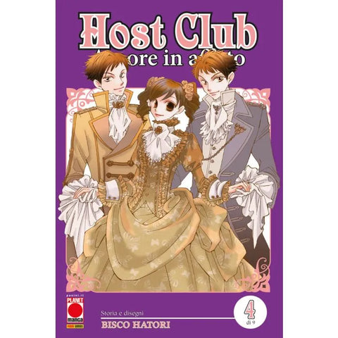 HOST CLUB AMORE IN AFFITTO DOUBLE EDITION # 4