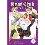 HOST CLUB AMORE IN AFFITTO DOUBLE EDITION # 6