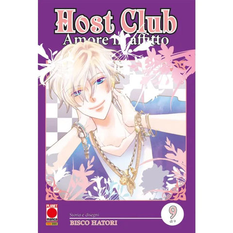 HOST CLUB AMORE IN AFFITTO DOUBLE EDITION # 9
