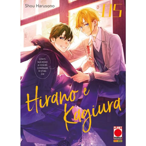 HIRANO & KAGIURA # 5