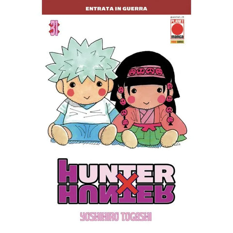 HUNTER X HUNTER #31 I RISTAMPA