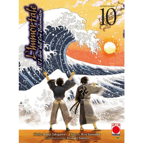 IMMORTALE ERA BAKUMATSU #10