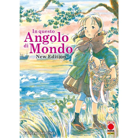 IN QUEST'ANGOLO DI MONDO OMNIBUS