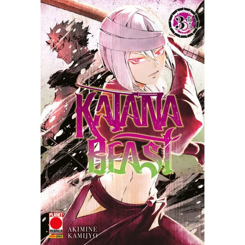 KATANA BEAST # 3