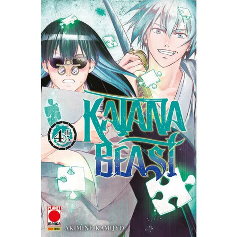 KATANA BEAST # 4