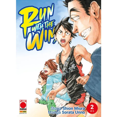 RUN WITH THE WIND # 2