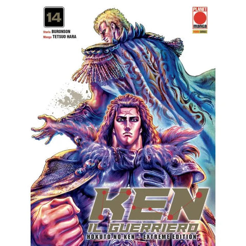 KEN IL GUERRIERO HOKUTO NO KEN EXTREME EDITION #14