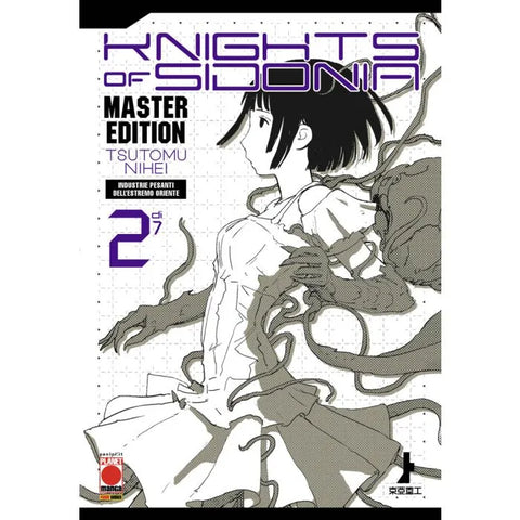 KNIGHTS OF SIDONIA MASTER EDITION # 2