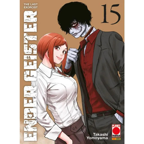 ENDER GEISTER THE LAST EXORCIST #15