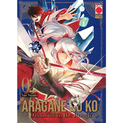 ARAGANE NO KO - DIAMOND IN THE ROUGH # 2