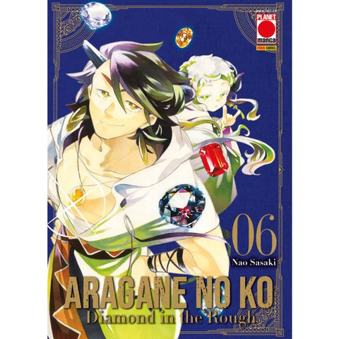 ARAGANE NO KO - DIAMOND IN THE ROUGH # 6