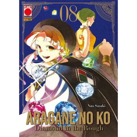 ARAGANE NO KO - DIAMOND IN THE ROUGH # 8