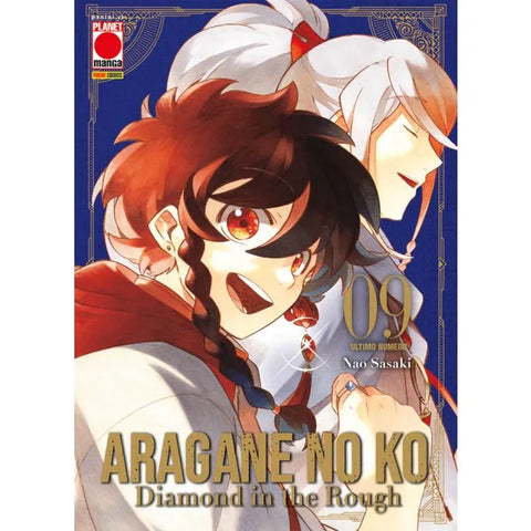 ARAGANE NO KO - DIAMOND IN THE ROUGH # 9
