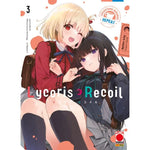 LYCORIS RECOIL REPEAT # 3