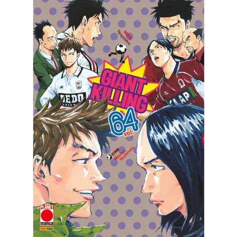 GIANT KILLING #64