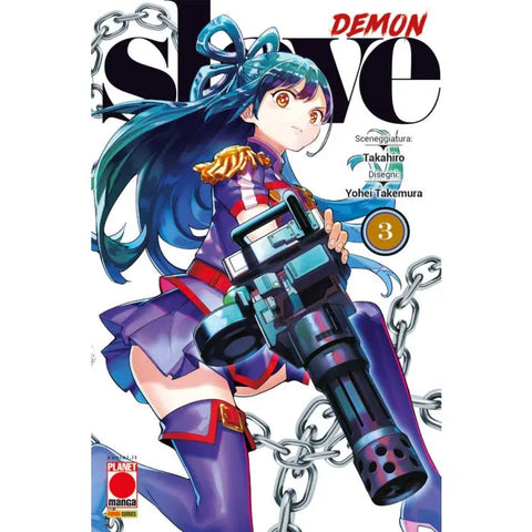 MANGA HEART #49 DEMON SLAVE 3