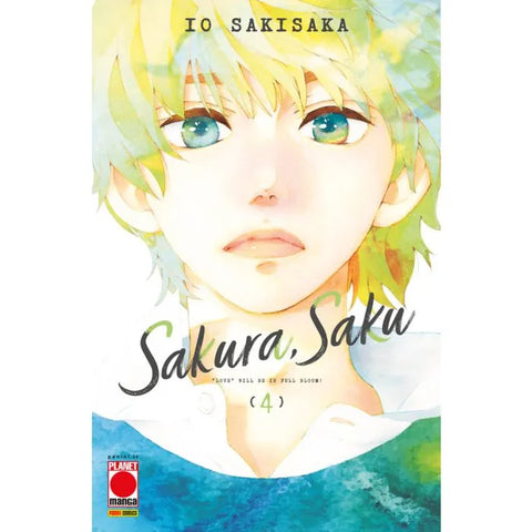 MANGA LOVE #170 SAKURA SAKU 4