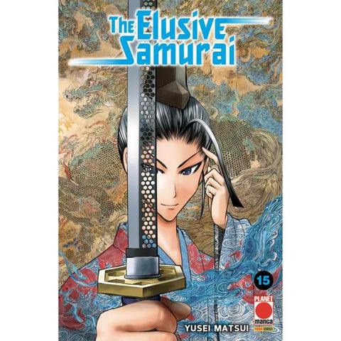 MANGA MEGA #70 THE ELUSIVE SAMURAI 15