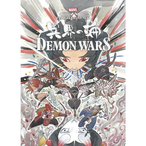 MARVEL MANGA EDITION DEMON WARS NEL MONDO DEGLI SPIRITI