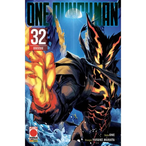 MANGA ONE #53 ONE-PUNCH MAN 32