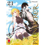 MANGA SAGA #67 PLUNDERER 21
