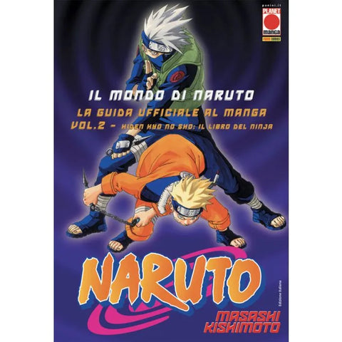 IL MONDO DI NARUTO LA GUIDA UFFICIALE # 2 I RISTAMPA