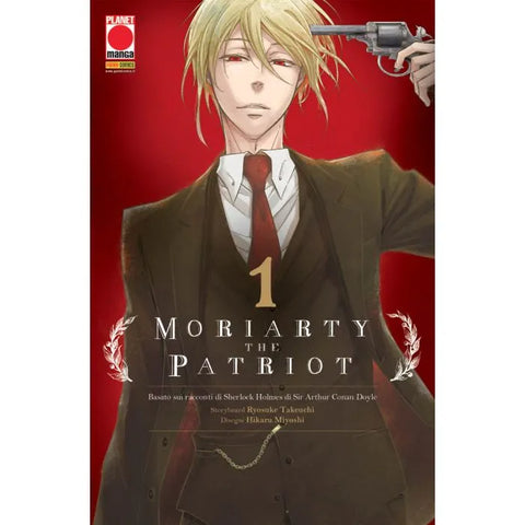 MANGA STORIE N. S. #75 MORIARTY THE PATRIOT 1 I RIS