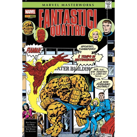 MARVEL MASTERWORKS FANTASTICI QUATTRO #17