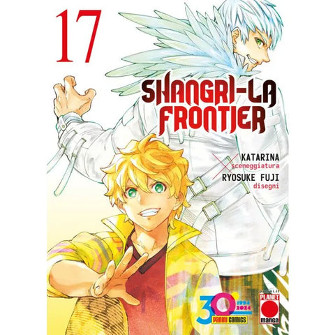 MANGA TOP #184 SHANGRI-LA FRONTIER 17