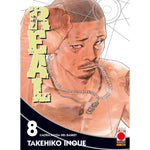 MANGA GRAPHIC NOVEL #61 REAL 8 II RISTAMPA