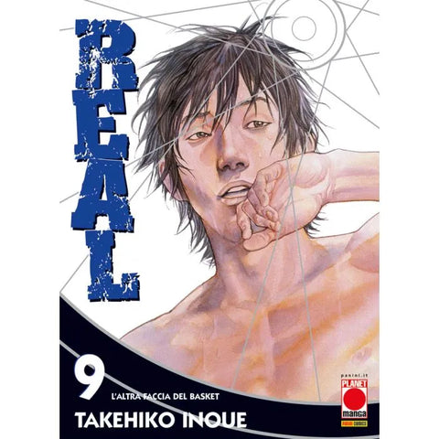 MANGA GRAPHIC NOVEL #71 REAL 9 II RISTAMPA