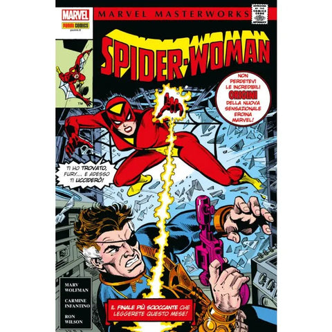 MARVEL MASTERWORKS SPIDER-WOMAN # 1