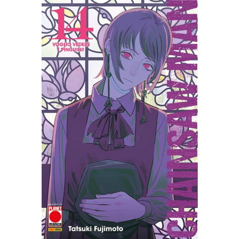 MONSTER #24 CHAINSAW MAN 14