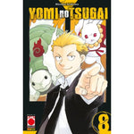 MANGA RUN #32 YOMI NO TSUGAI 8