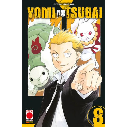 MANGA RUN #32 YOMI NO TSUGAI 8