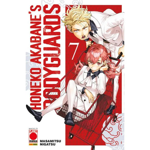 MANGA SUN #152 HONEKO AKABANE S BODYGUARDS 7
