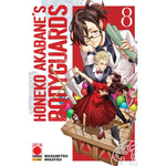 MANGA SUN #153 HONEKO AKABANE S BODYGUARDS 8